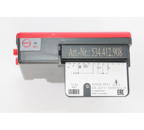 Автомат розжига Honeywell S4565A 20501: Гарантированный запуск печи