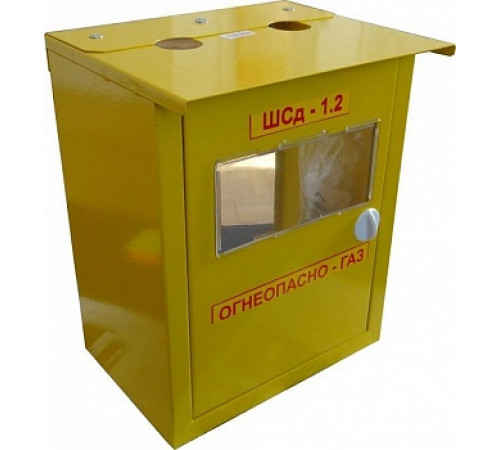 Ящик под счетчик G4 "Rispa" без задней стенки + дверь (Жёлтый)